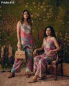 K 1113 By Naisha Vatican Discharge Printed Co Ord Set
